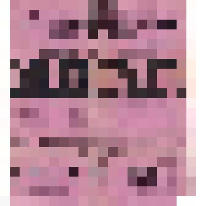 Афиша спектакля Минус. Литературно-Музыкально-Драматического Общества «На маневрах» (комедия-шутка С.Ф. Рассохина), спектакль состоялся 22 февраля 1913 г