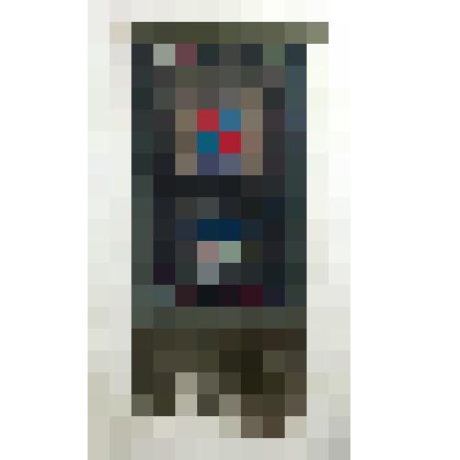 Панно «Герб г. Якутска»