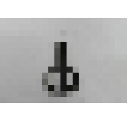 Варган английский