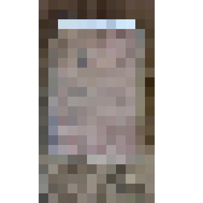 Вопросник правил и догм ислама