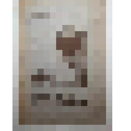 Книга. Памятка по силосованию. Издание 2-е. 18-я тип. треста "Полиграфкнига"