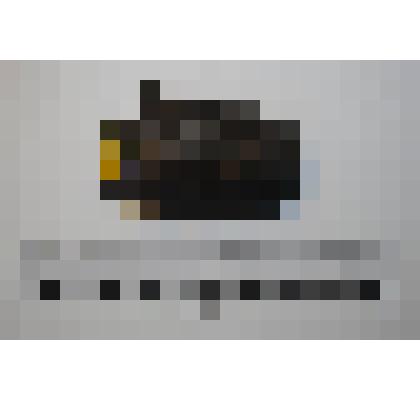 Навершие (вток?)