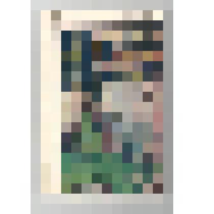 Книги. Книга "Зеленое солнце". - М.: Современник, 1981