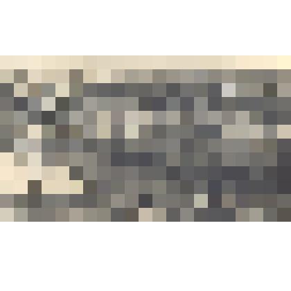 фотография г.Тайги черно-белая