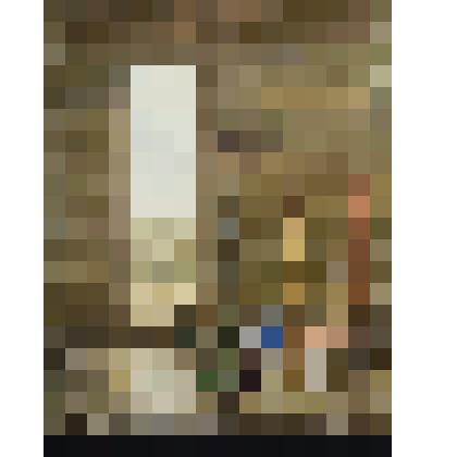 Сельский музей