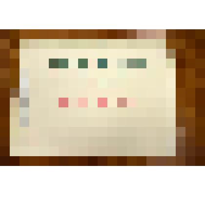 Альбом "Мосуновская школа"