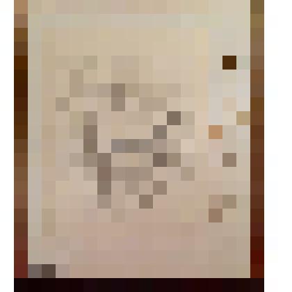 Картина "Парк Югорский р. Шар-Ю с высоты"