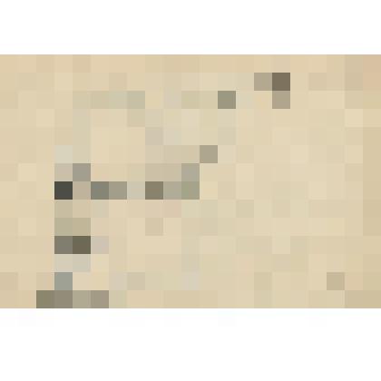 Рисунок-схема. Ингалятор