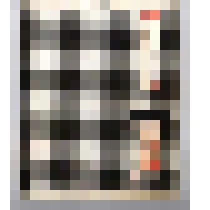 Дневник Дьяконова Геннадия Петровича с личными записями ежедневных дел, важных событий и наблюдений за погодой с 11.09.2011 г. по 15.06.2012 г