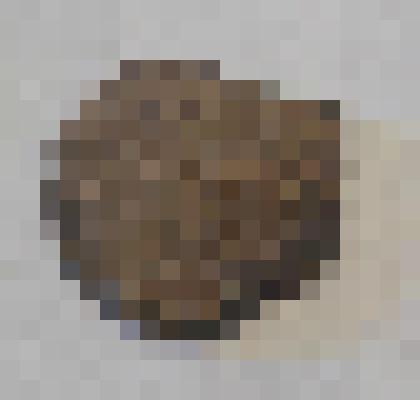 Фрагмент стенки сосуда