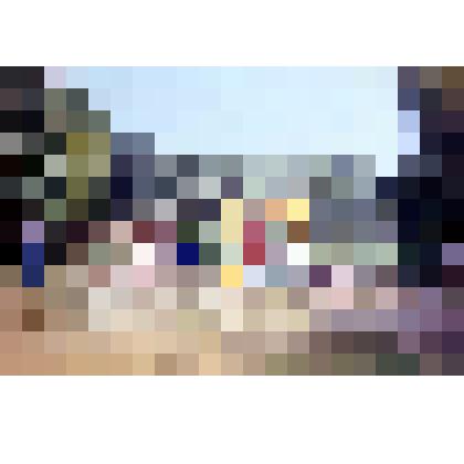 Диапозитив. У площади Юности. (356)