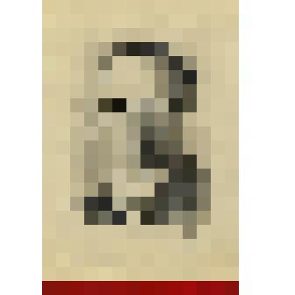 Портрет Кассиля Л.А. Графика