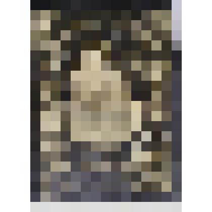 Фото Gоtt beschütze unser Baus…