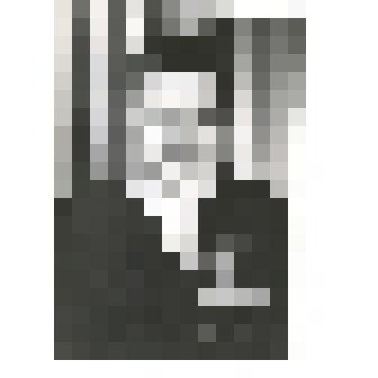 Фотография: Рыжкова Мария Ивановна, участница Великой Отечественной войны