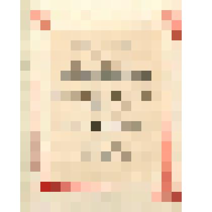 Нотное издание: "Шесть романсов"