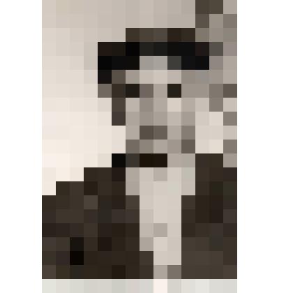 Фотография Этезов Хамид  Гугуевич - первый учитель поселка Нижний Баксан