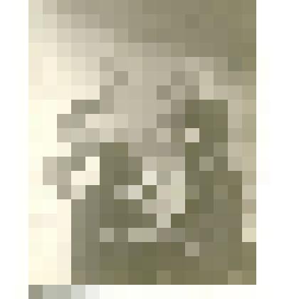 Фотография: вручение юбилейных медалей на Каменском авторемзаводе. Медали вручает первый секретарь горкома КПСС Парфенов Е.Е