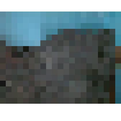 Фрагмент надгробной плиты