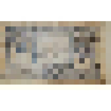 Купюра - денежный  бумажный знак стоимостью в один рубль 1898 года № НБ 374