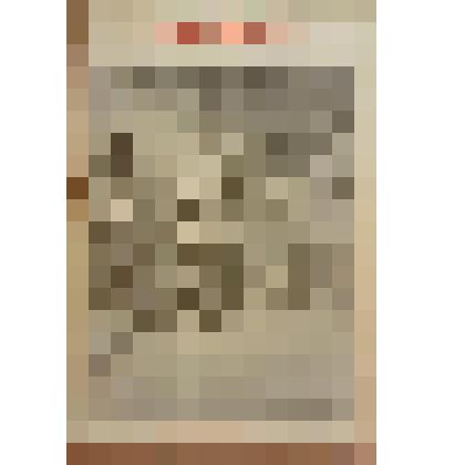 Книга. Рунова О. Павлюк [Text]. - М. : Издательство "Посредник" (№ 536), 1905 (Типография Вильде)