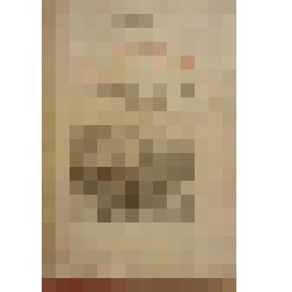 Книга. Рубакин Н.А. Рассказы о Западной Сибири или о губерниях Тобольской и Томской, и как там живут люди [Text]. - 3-е издание, вновь переработанное. - М. : Издательство "Посредник" (№ 200), 1908 (Товарищество И.Н.Кушнерев и К)