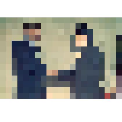 Фото. Вручение правительственной награды