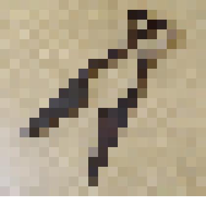 Ножницы для стрижки овец