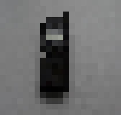 Мобильный телефон «MOTOROLA TALKABOUT Т2288»