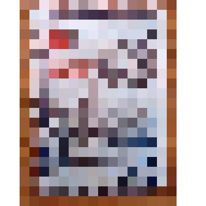 Марка почтовая "34 годовщина Великой Октябрьской социалистической революции" из серии "Разное"