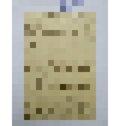 Письмо к Моте Хорошу