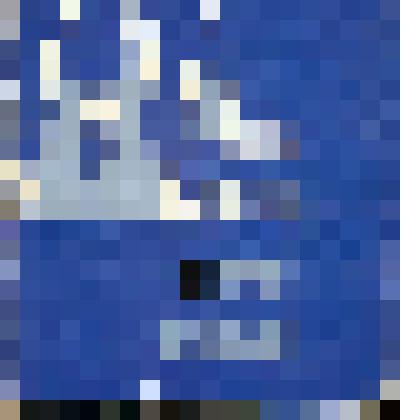 Книга. Голос природы. - Москва: Изд-во "Советский писатель", 1966