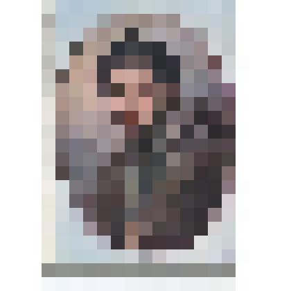 Открытка.Муравьев Никита Михайлович (1796-1843) Репродукция с портрета работы П.Ф.Соколова 1822г