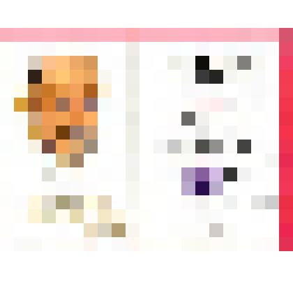 Почетная грамота Ипатьевой Г.В., доцента кафедры зоологии беспозвоночных СГУ за многолетнюю плодотворную работу