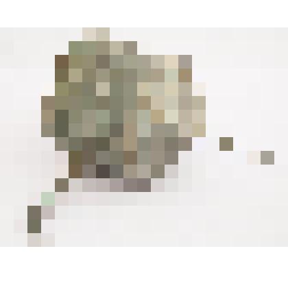 Рукомойник