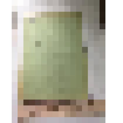 Брошюра. Журнал замечаний и предложений по работе парторганизации