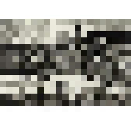 Архангельская деревня