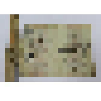 Паспорт Гиззатуллина Хуснулгата Саяховича