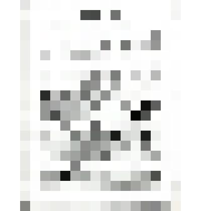 Нотное издание: "Восточное сказание "Три пальмы" на слова М.Ю. Лермонтова