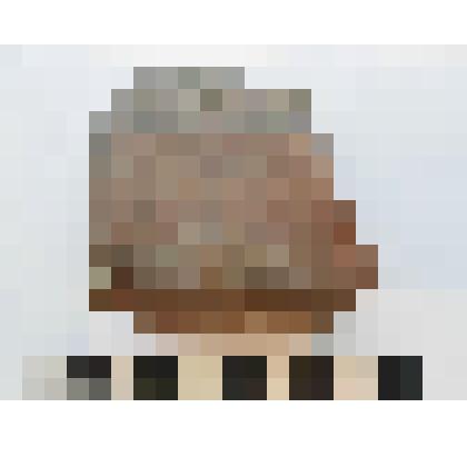 Археология. Фрагмент стенки и дна сосуда