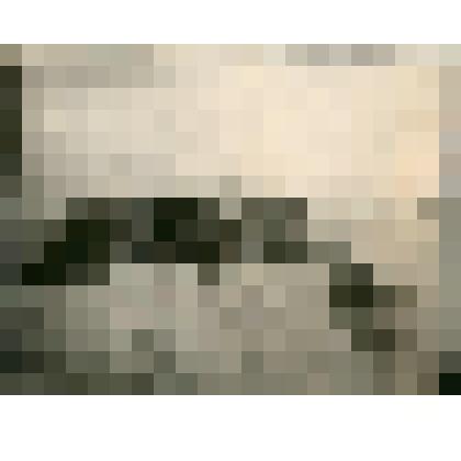 Фотография. Центральная база-управление Ляховской ПОС