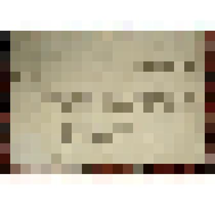 Копия извещения о смерти Никулина Александра Викторовича от 14 июля 1981 года