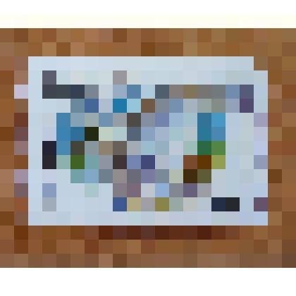 Марка почтовая "Белая сова"  из серии "Фауна. Птицы мира"