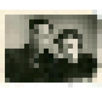 Фотография ч/б. Николай Васильевич Егоров с сестрой Мариной Васильевной Егоровой