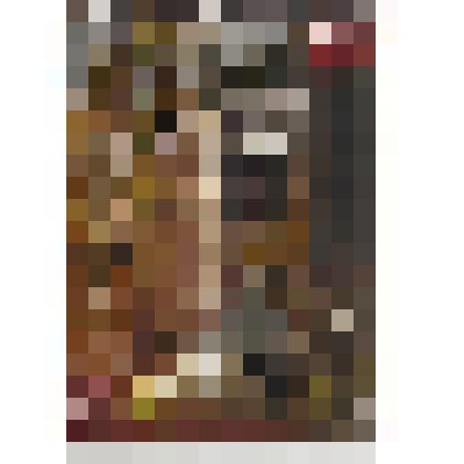 Деревянная маска шамана