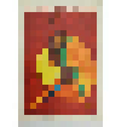 М.Плисецкая в роли Кармен (Кармен-сюита). 1970