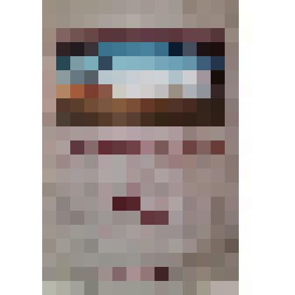 Сборник "Субровчане. Кто есть кто в "СУБРе" 1934-2003 г.г."