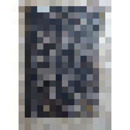 Журнал "Вестник Европы", февраль 1901 г