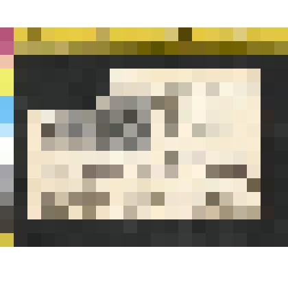 Письмо к Альбертини Татьяне Михайловне