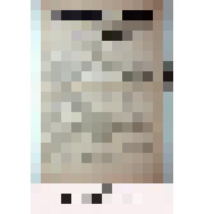 Газета «Советская Армия», № 56 (7506), Ежедневная газета группы советских оккупационных войск в Германии