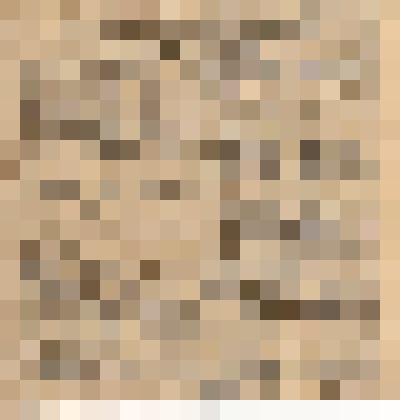 ДК - Список передовиков сельского хозяйства, награжденных значком «Отличник соц. Сельского хозяйства» - 1945 год